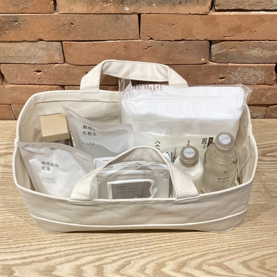 阪急西宮ガーデンズ】新商品 綿帆布持ち手付ソフトボックスのご紹介